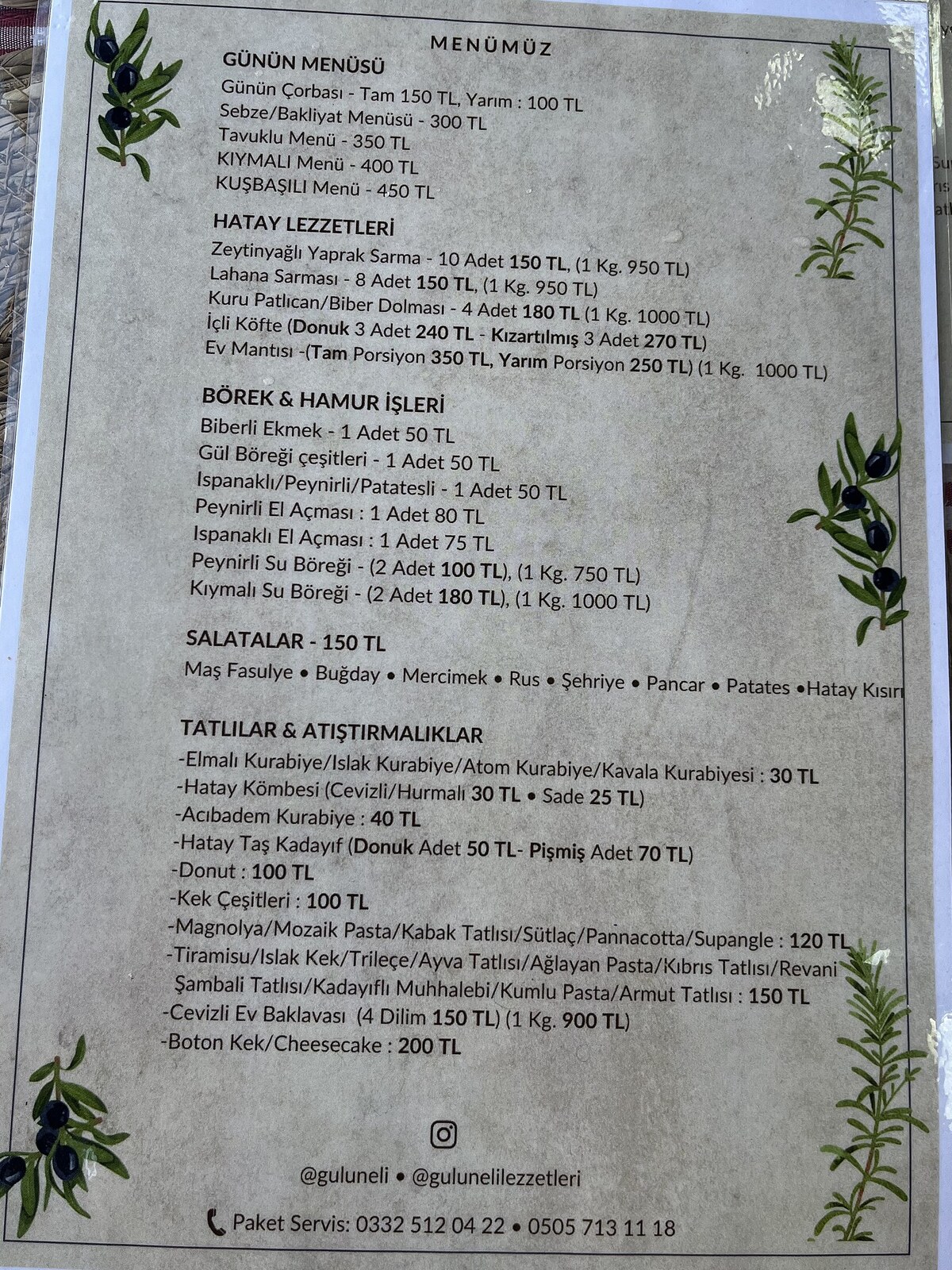 Menu Translation — Before